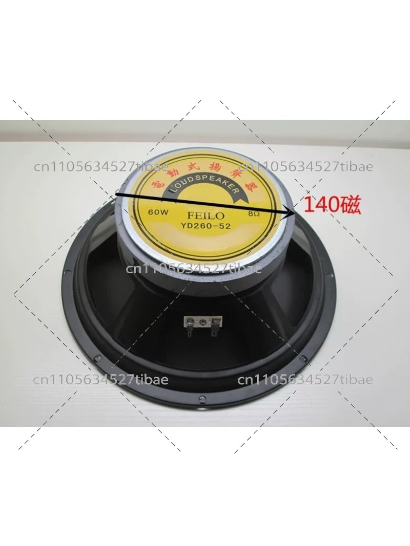 10-Inch 140 Magnet Large Power - đánh giá và giá Home Textiles & Decorations