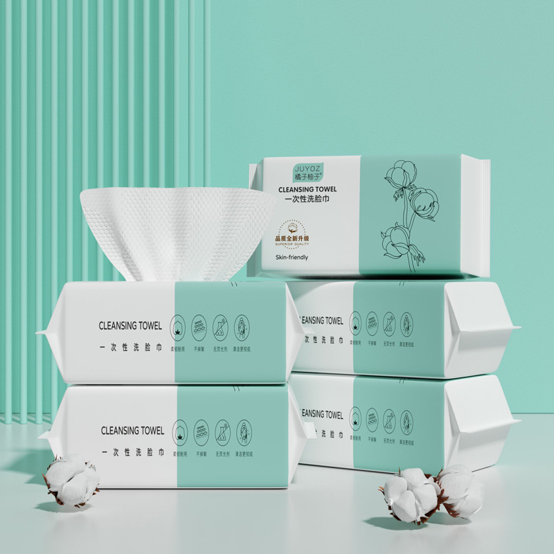 Disposable Pure Cotton Pearl-P - đánh giá và giá Home Textiles Face Towel